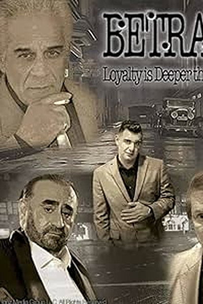 Póster de Betrayal