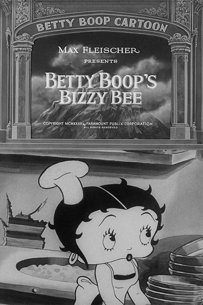 Póster de Betty Boop presenta: - ¿Tiene panqueques? - No, tengo panqueques