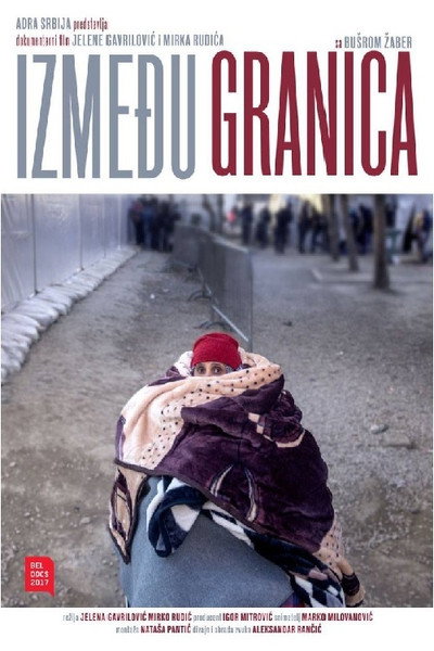 Póster de Between Borders