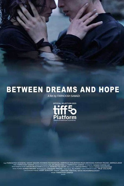 Póster de Between Dreams and Hope