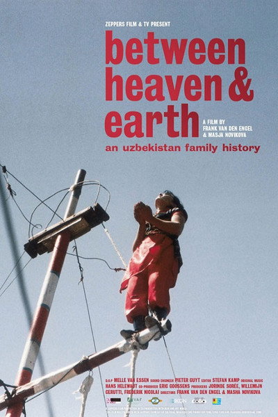 Póster de Between Heaven and Earth