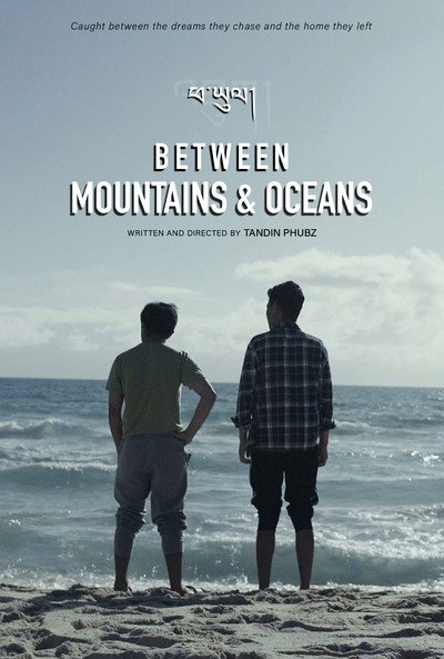 Póster de Between Mountains and Oceans