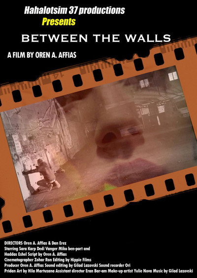 Póster de Between the Walls