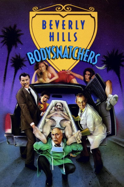 Póster de Beverly Hills Resucitadores