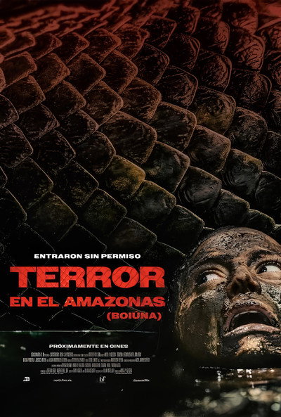 Póster de Beware Boiúna