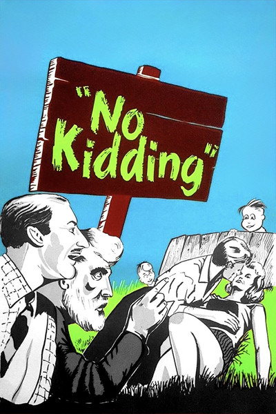 Póster de Beware of Children