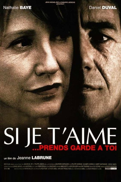 Póster de Beware of My Love