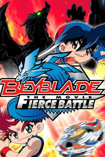 Póster de Beyblade: The Movie - Fierce Battle - La pelicula
