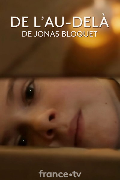 Póster de Beyond