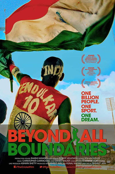 Póster de Beyond All Boundaries