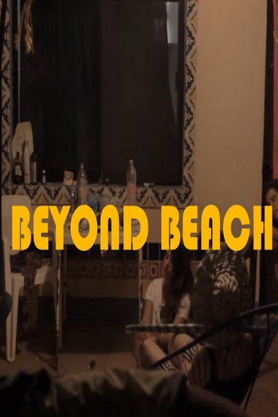 Póster de Beyond Beach