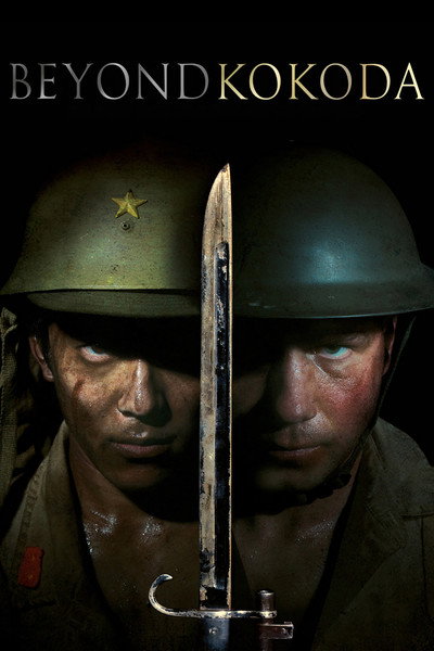 Póster de Beyond Kokoda
