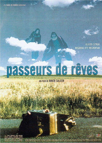 Póster de Beyond Our Dreams