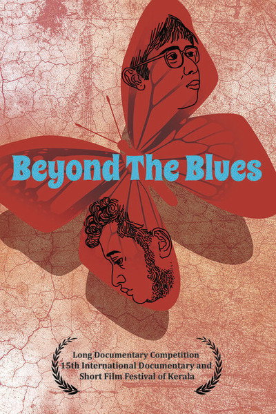 Póster de Beyond the Blues