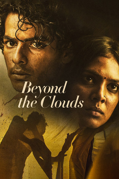 Póster de Beyond the Clouds