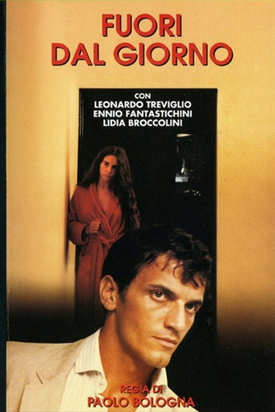 Póster de Beyond the Day