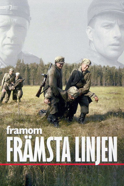 Póster de Beyond the Front Line