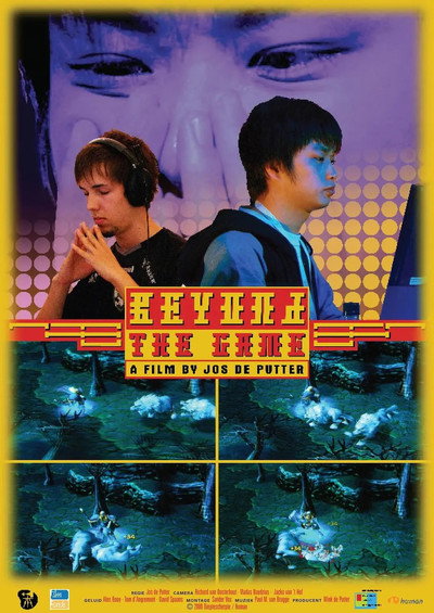 Póster de Beyond the Game