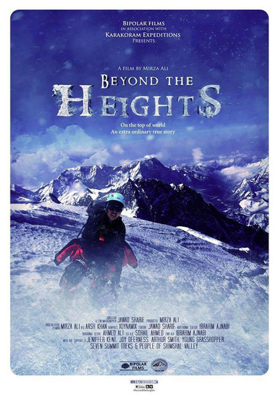 Póster de Beyond the Heights
