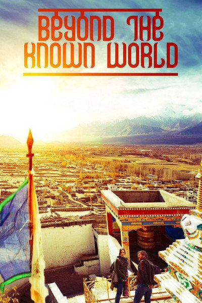 Póster de Beyond the Known World