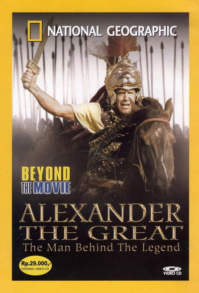 Póster de Beyond the Movie: Alexander the Great