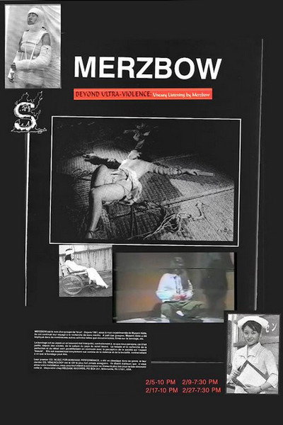 Póster de Beyond Ultra Violence: Uneasy Listening by Merzbow
