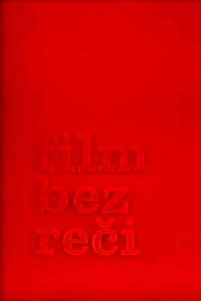 Póster de Bez reci