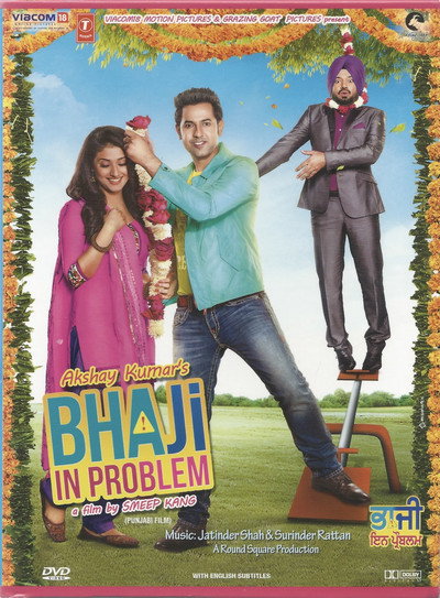Póster de Bha Ji in Problem
