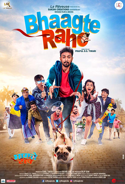 Póster de Bhaagte Raho