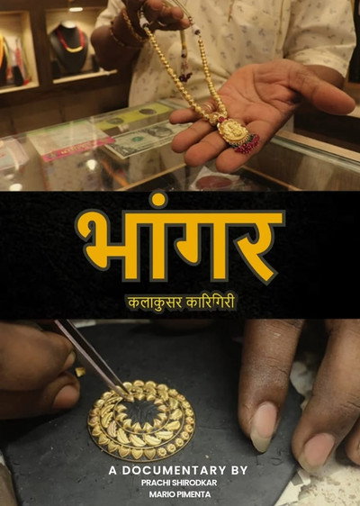 Póster de Bhaangar Kalakusar Karigiri