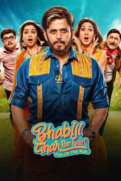 Póster de Bhabiji Ghar Par Hain: Fun on the Run