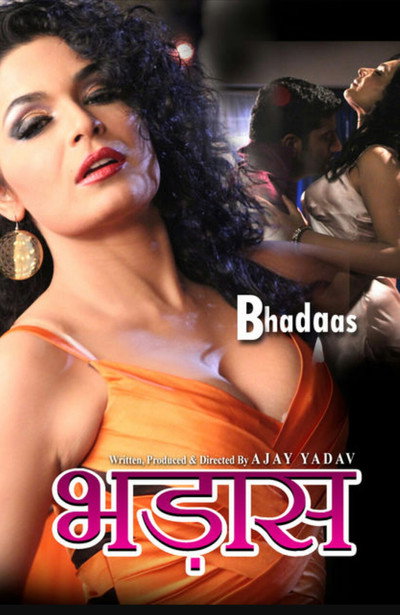 Póster de Bhadaas