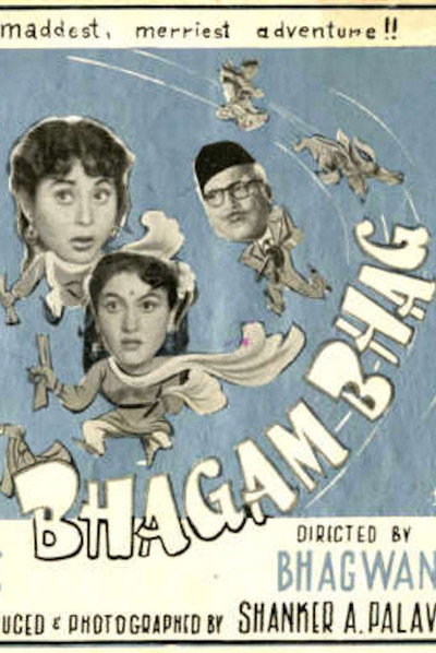 Póster de Bhagam Bhag