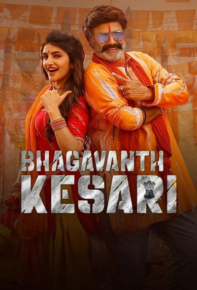 Póster de Bhagavanth Kesari