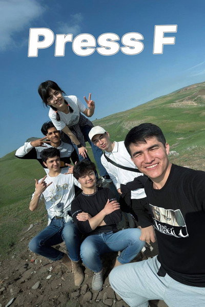 Póster de Bhai-Bahen