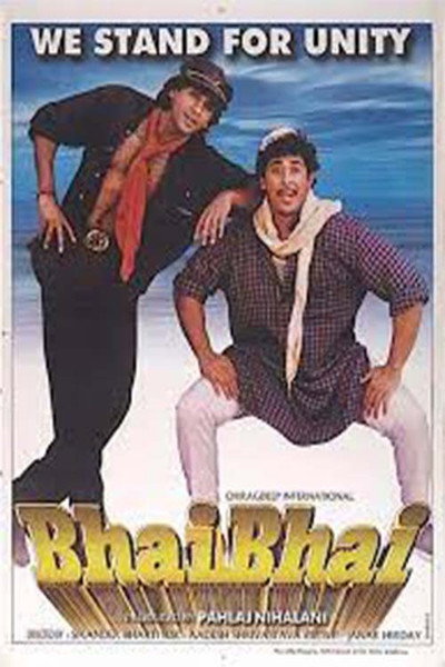Póster de Bhai Bhai