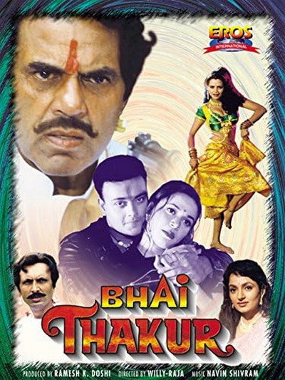 Póster de Bhai Thakur