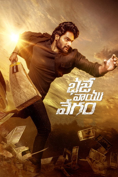 Póster de Bhaje Vaayu Vegam