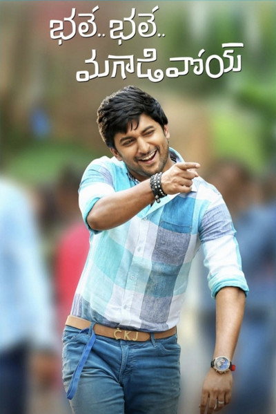 Póster de Bhale Bhale Magadivoy