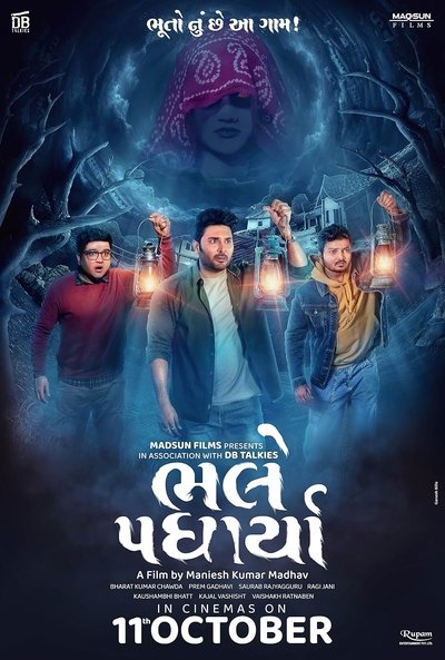 Póster de Bhalle Padharya