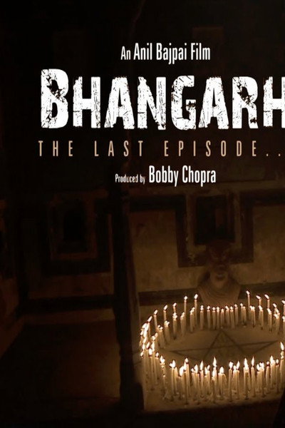 Póster de Bhangarh: The Last Episode
