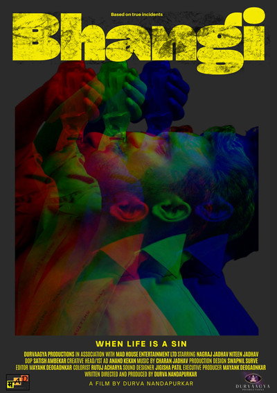 Póster de Bhangi