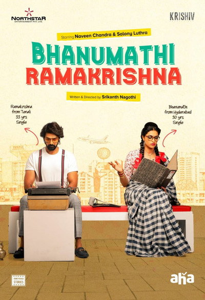 Póster de Bhanumathi & Ramakrishna