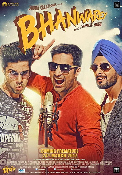 Póster de Bhanwarey