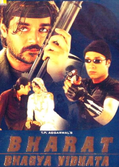 Póster de Bharat Bhagya Vidhata