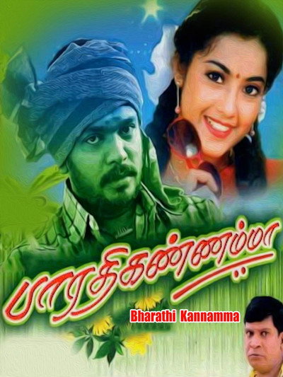 Póster de Bharathi Kannama