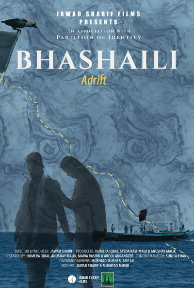 Póster de Bhashaili (Adrift)
