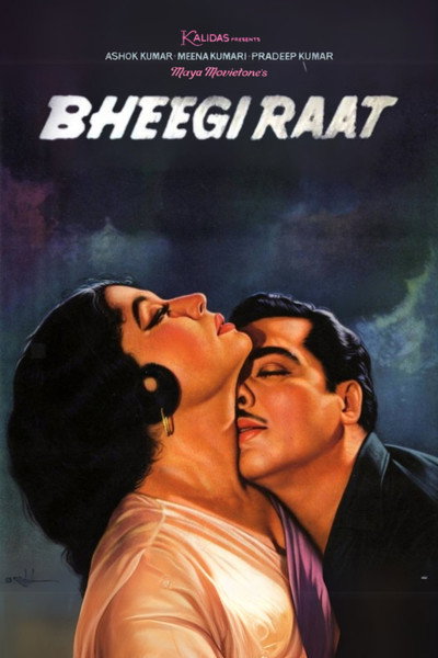 Póster de Bheegi Raat