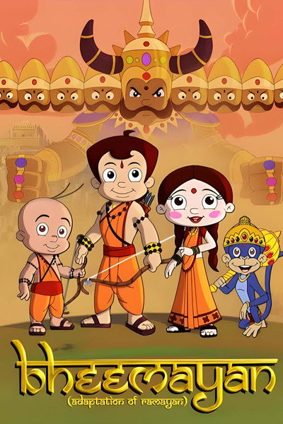 Póster de Bheemayan