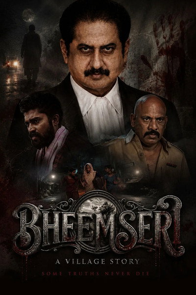Póster de Bheemseri